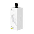 Incarcator Retea Baseus Quick Charger Single USB White (USB QC3.0 max 3A, pentru incarcatoare wirele