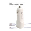 Set Incarcator Auto Procell Dual 2.1 USB Lightning cablu MFI 1m Alb