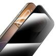 Benks Folie Sticla Premium Ultra Shield Privacy iPhone 18 Pro Max cu aplicator inclus, Black