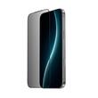 Benks Folie Sticla Premium Ultra Shield Privacy iPhone 17 Pro cu aplicator inclus, Black