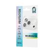 Benks Folie modul camera Integrated Matte iPhone 18 Pro Max Transparent