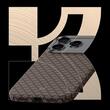 Benks Husa Armor Air Armor Grid Kevlar Magsafe iPhone 17 Pro Max Auriu