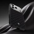 Benks Husa Armor Pro Armor Grid Kevlar Magsafe iPhone 17 Pro Max Negru