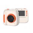 EKids Aparat foto instant pentru copii, Alb