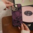 Burga Husa Elite Gold That Girl iPhone 14 Pro