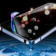 Lemontti Folie Silicon Privacy Samsung Galaxy Z Flip8