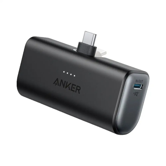Anker Acumulator extern 5000mAh, Nano 22.5W, PD, 2 x USB-C, conector USB-C incorporat si pliabil, Negru