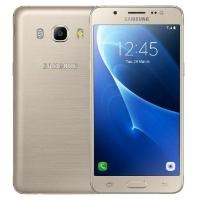 Galaxy J5 2016