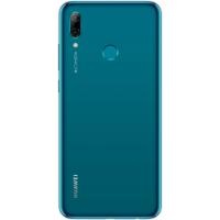 P Smart 2019