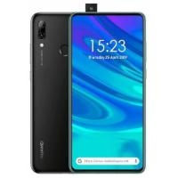 P Smart Z