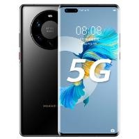 Mate 40 Pro Plus