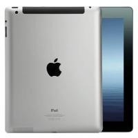 Husa iPad 2, 3, 4