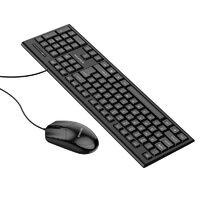 Seturi tastatura cu mouse