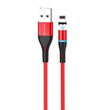 Cablu Borofone BU16 Skill USB la Lightning, 1.2m Rosu