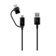 Incarcator Original Auto Samsung Dual USB + Combo Cable MicroUSB & Type-C Black
