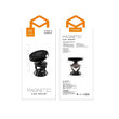 Suport Mcdodo Auto Magnetic Ultra Strong Board 360 Black (prindere cu adeziv)