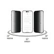 Folie Sticla iPhone 14 Plus / iPhone 13 Pro Max Devia Van Series Full Privacy, cu kit montare, Black