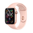 Folie NeoFlex Apple Watch 4 40mm Spigen Screen Protector (3 buc)