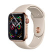Folie NeoFlex Apple Watch 4 40mm Spigen Screen Protector (3 buc)