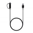 Incarcator Original Auto Samsung Dual USB + Combo Cable MicroUSB & Type-C Black