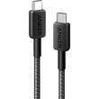 Anker Cablu 543 Type-C la Type-C 240W, 1.8m, Negru