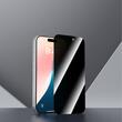 Devia Folie Sticla Van Series Full Screen Privacy Twice iPhone 16 Negru