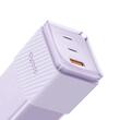 Mcdodo Incarcator Retea Port 2xType-C si 1xUSB-A Dichromatic GaN5 Mini, Fast Charging PD 67W, Mov