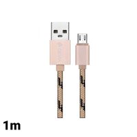 Cablu MicroUSB Devia Fashion Gold 1m (impletitura textila)