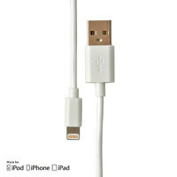 Cablu MFI Lightning Procell USB Alb 1m