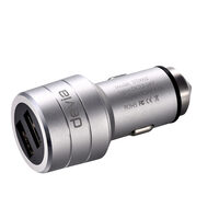 Incarcator Auto 3.5A Devia Battle Dual USB Silver - Emergency Hammer