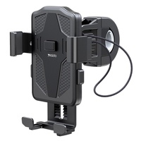 Yesido Suport Telefon pentru Bicicleta prindere automata pe ghidon, curele frontale, pentru telefoane cu diagonala de 4 - 6.5 inch, Negru
